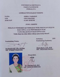 PERANAN PEMERINTAH TERHADAP PERLINDUNGAN HUKUM  HAK CIPTA FILM ATAS PENYEBARAN  YANG DILAKUKAN OLEH SITUS LK21